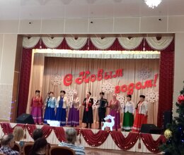 Концертная программа 