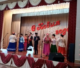 Концертная программа 