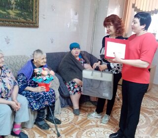 Поздравление с 95-летием!