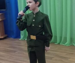 С праздником мужчины! 