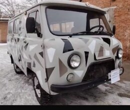 Помощь бойцам СВО