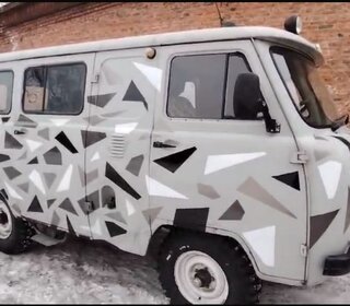 Помощь бойцам СВО