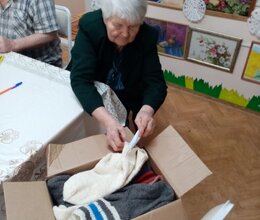 Помощь бойцам СВО