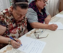 Помощь бойцам СВО