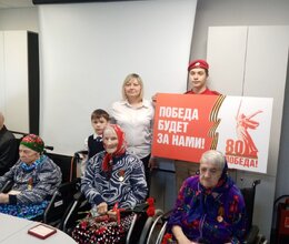 Вручение юбилейных медалей «80 лет Победы» труженикам тыла