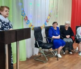 Поздравление с праздником!