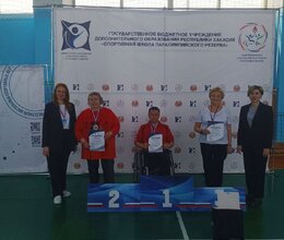 Чемпионат РХ по настольным играм