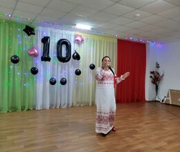 Саяногорское геронтологическое отделение празднует 10-летие со дня открытия.