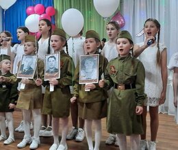 Концерт «Храним в сердцах Великую Победу»