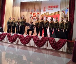 Концертная программа Благотворительный фонд 