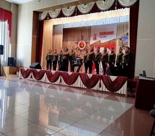 Концертная программа Благотворительный фонд 