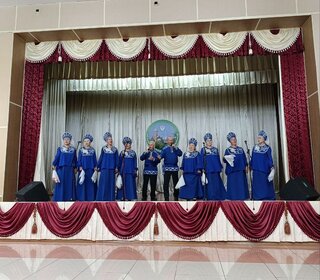 Концертная программа 