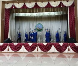 Концертная программа 