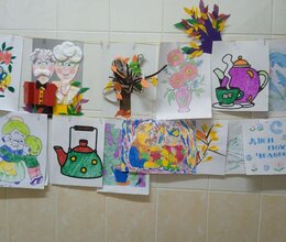 Творческое оформление к Дню пожилого человека