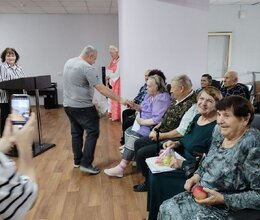 День пожилого человека в СГО