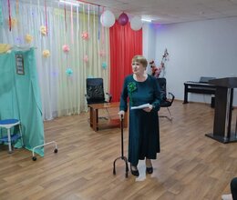 День пожилого человека в СГО