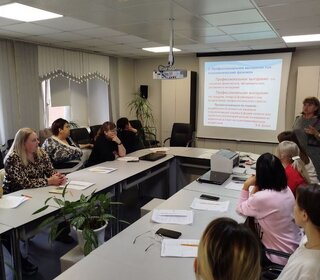 В пансионате прошёл второй семинар-практикум по профилактике профессионального выгорания