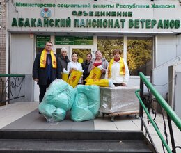 Подарки от регионального отделения партии «Справедливая Россия — За правду» в Хакасии