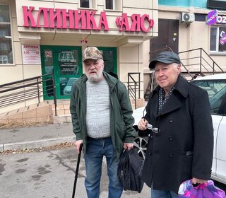 Сотрудничество с благотворительным фондом 