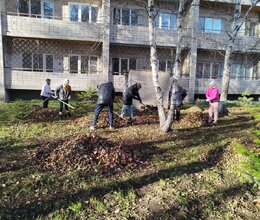 Очередной субботник в пансионате, приуроченный к Дню народного единства