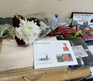 Праздничный день в пансионате: поздравления и радостные моменты