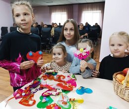 День народного единства в СГО