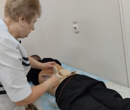 Ежедневная работа в СГО