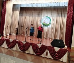 Концерт для души!