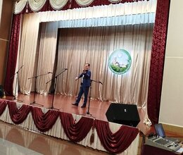 Концерт для души!