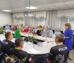 Очередное мероприятие клуба 