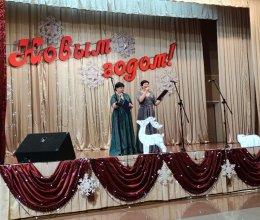 Встреча Нового года — это всегда чудо!