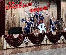 Встреча Нового года — это всегда чудо!