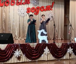 Встреча Нового года — это всегда чудо!