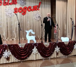 Встреча Нового года — это всегда чудо!