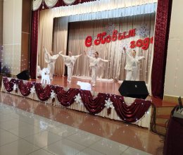 Праздник Рождества Христова