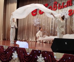 Праздник Рождества Христова