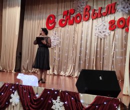 Праздник Рождества Христова