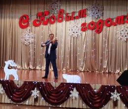 Праздник Рождества Христова