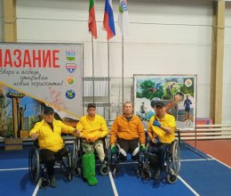 Спортивные соревнования