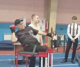 Спортивные соревнования