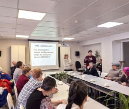 Клуб «Посиделки» вновь собрал сердца!