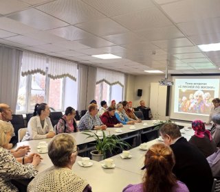 Клуб «Посиделки» вновь собрал сердца!