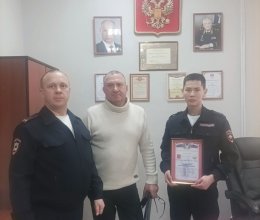 Сотрудничество с участковым инспектором полиции и психологом учреждения