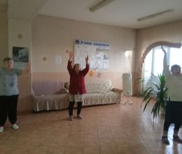 Ежедневная утренняя оздоровительная зарядка