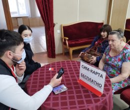 Встреча представителей компании ПАО 