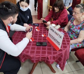 Встреча представителей компании ПАО 