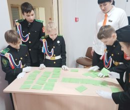 С днем защитника Отечества!