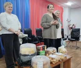 От милых женщин примите поздравление мужчины!