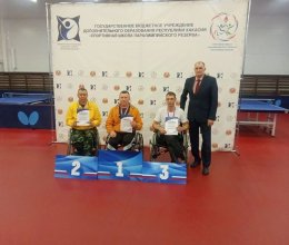 Участие в Чемпионате РХ по настольному теннису