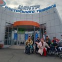 Участие в Чемпионате РХ по настольному теннису